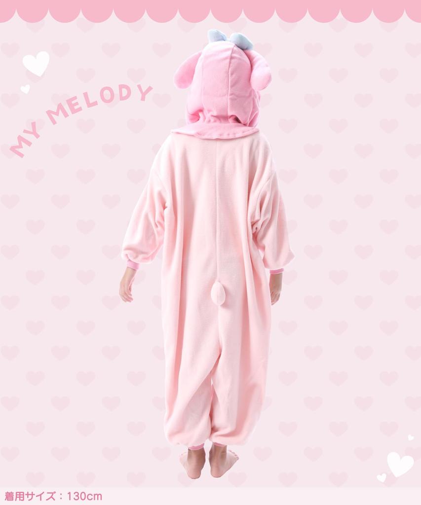 SAZAC Sanrio My Melody Fleece Kigurumi for Children, 130cm