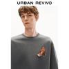 UR Men's Animal Embroidered Short-Sleeve T-Shirt