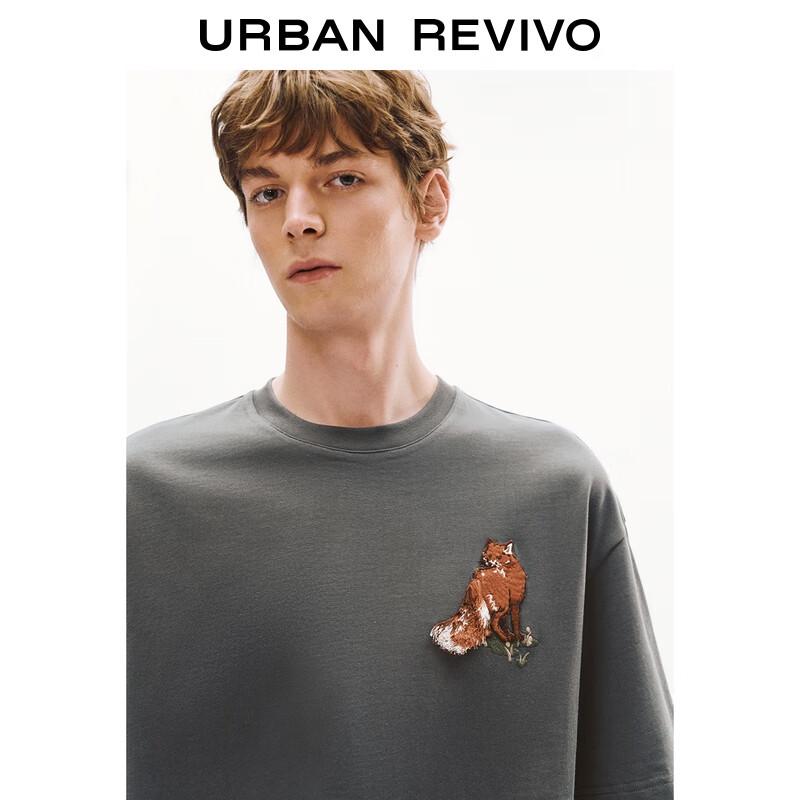 UR Men's Animal Embroidered Short-Sleeve T-Shirt