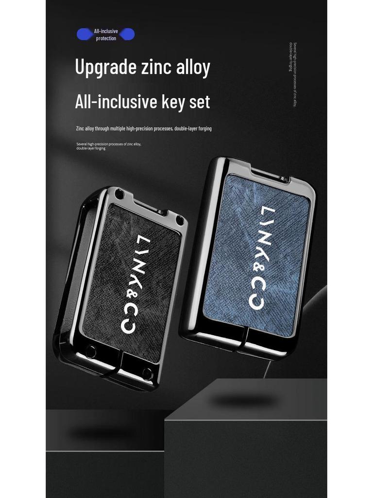 Key Case for Lynk & Co Models 01, 02, 03, 05, 06 (2021) - Car Shell Buckle
