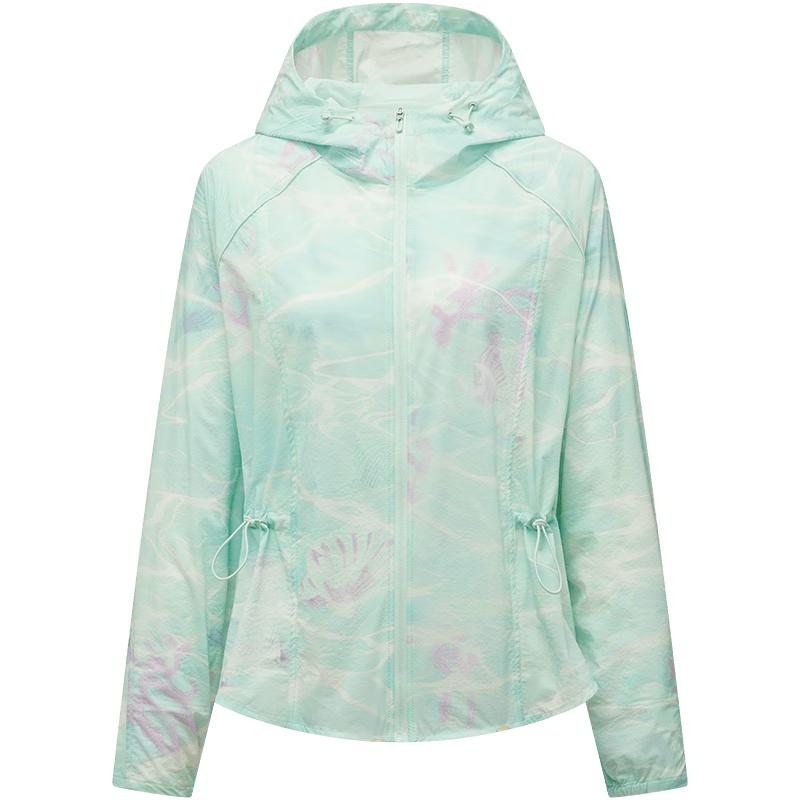 Tanboer Women's Hooded Lightweight Sun Protection Jacket