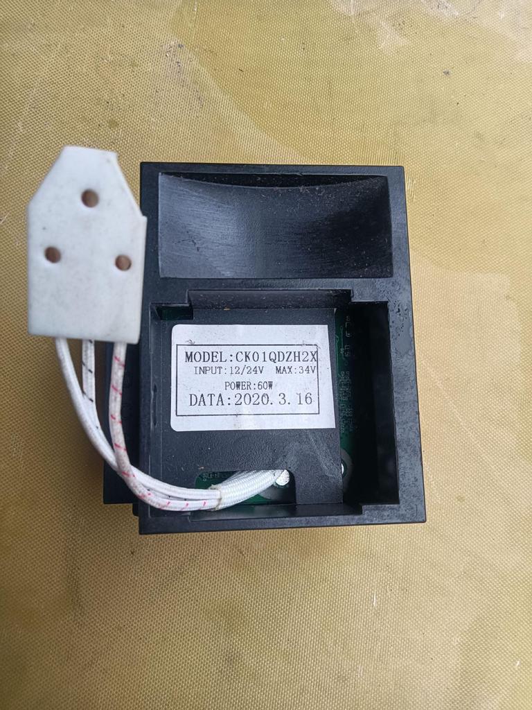 LC25B Kompresorový invertor do auta pro chladničku DC12/24V