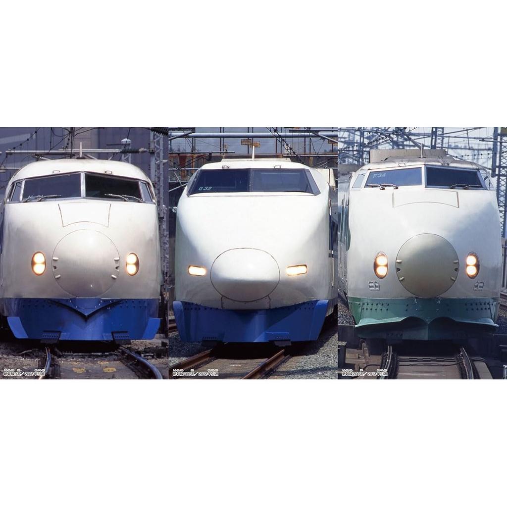 KSP Try-X Super Shinkansen Bullet Train 2027 Wall Calendar 60x30cm 28-Page 27CL-431 with Poster and Stickers