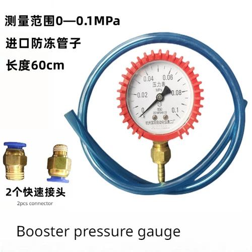 Shock-proof Pressure Gauge Oil Pressure Hydraulic Pressur Oil Fuel Pressure Liquid Filled Oil Press