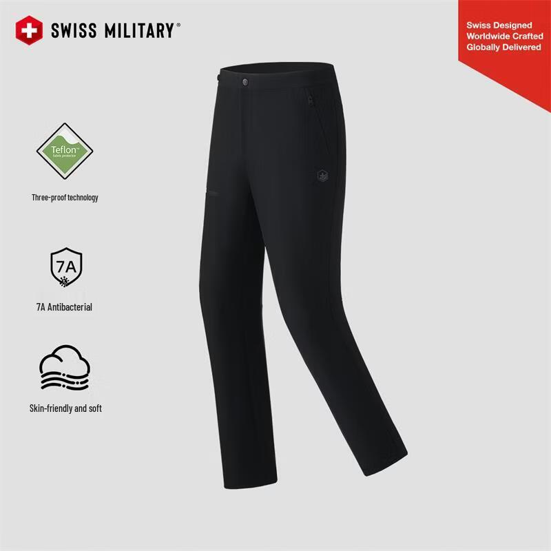 SWISS MILITARY Men s Outdoor Softshell Straight-Leg Pants 4XL чёрный