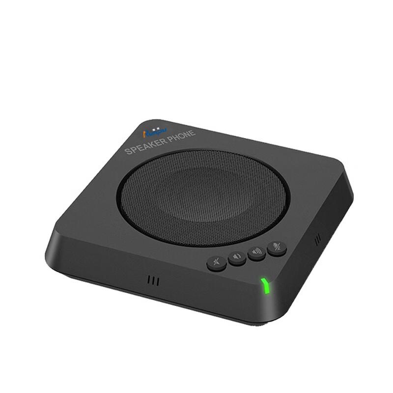 Runpu Portable Audio Solutions for Conferences & Events (CN version)
