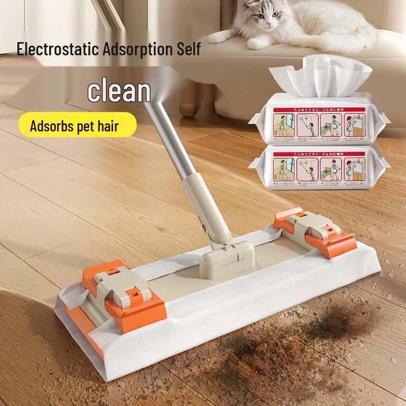 CONDOR Electrostatic Dust Mop Dry Wipes