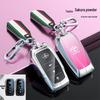 Toyota Key Case for CHR, IZOA, Land Cruiser & Prado