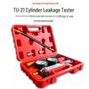 TU-21 Engine Cylinder Leak Tester - Automotive Diagnostic Pressure Gauge for Leak Detection