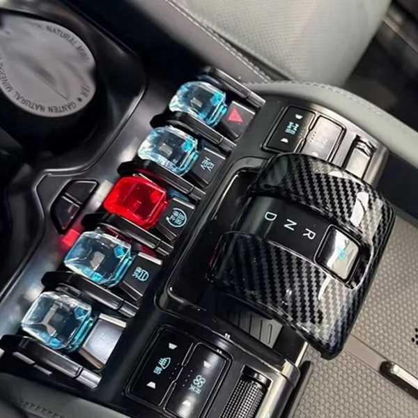 Carbon Fiber Pattern ABS Gear Shift Knob Cover for BYD