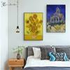 Van Gogh Sunflower Portrait Vintage Poster Prints Oil Painting On Canvas Wall Art Murals Pictures For Living Room Decoration
