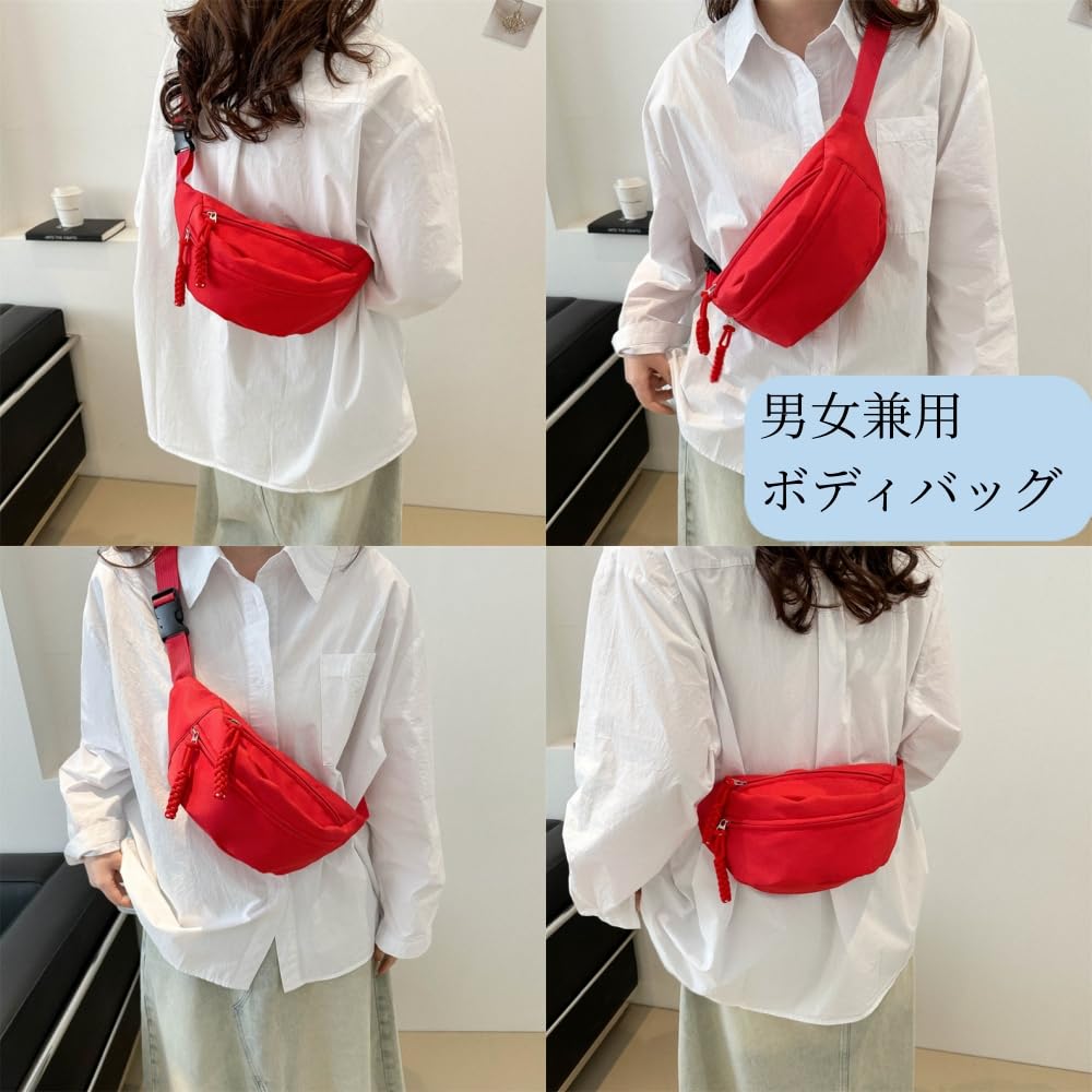 Songhe and Lightweight Unisex Compact Crossbody Canvas Large Capacity Lightweight Shoulder Waist Pouch for Travel Men's Women's Bag, Bag, (Red)