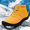 Autumn and Winter Plus-size Waterproof Cotton Shoes Fleece Thickened Mountaineering Cotton Boots Dad Snow Boots