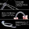 RARENESS (Japan) Cleansing Pump 300ml (Includes 1 60cm Tube, 3 Replacement Heads, and Storage Bag) Multi-Purpose Cleanser, Manual Pump, for Intimate C