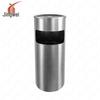 Stainless Steel Round Standing Ashtray Bin
