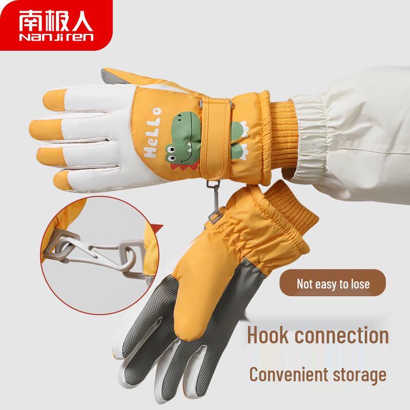 Nanjiren Kids' Winter Ski Gloves