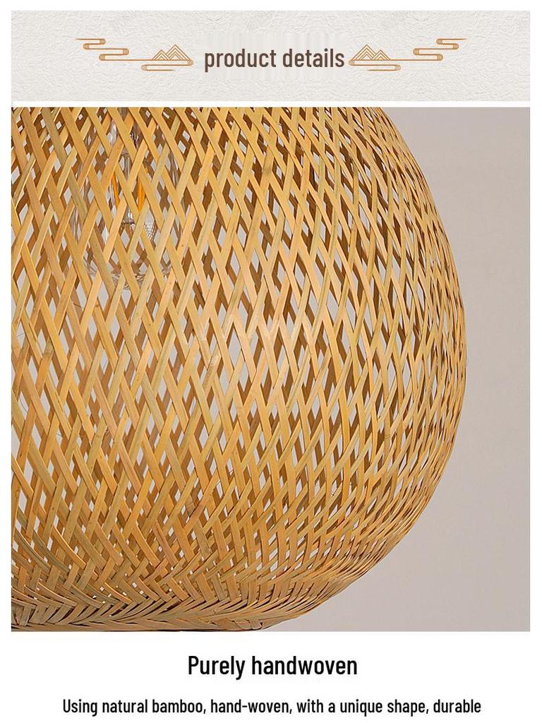 Bamboo Woven Lantern Light for Chinese Restaurant or Teahouse - Rattan Straw Hat Pendant Light