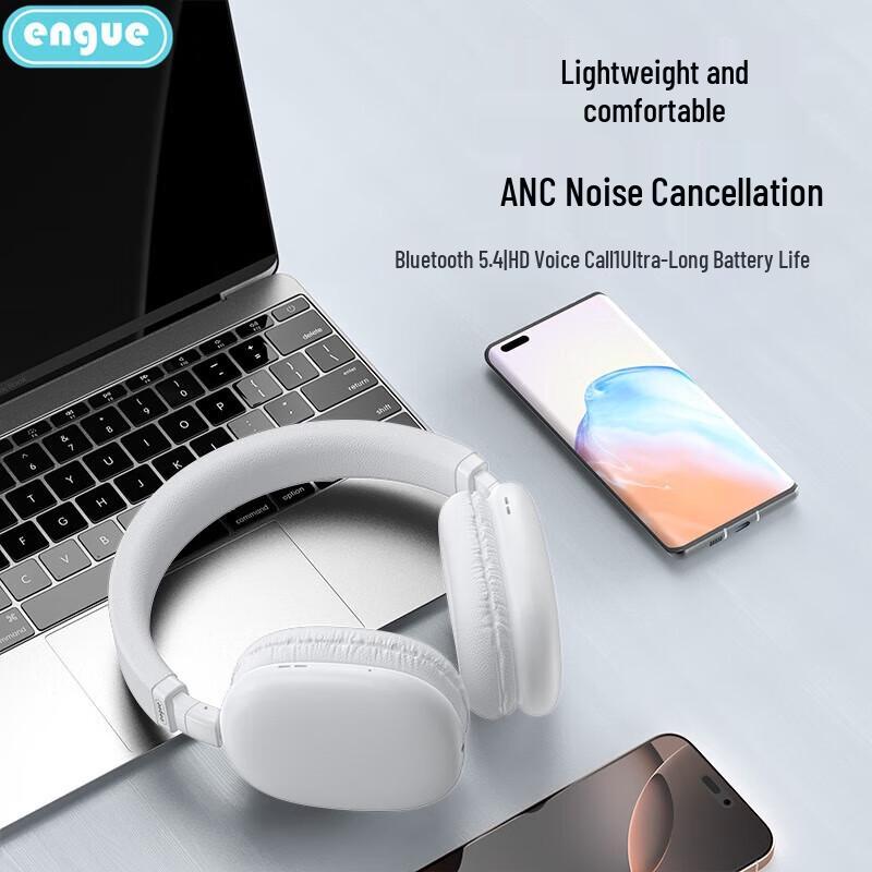 ENGUE Wireless Head-mounted Noise-Cancelling Bluetooth Headphones