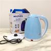 Electric Kettle Water Heater Boiler Cordless Stainless Steel Tea Kettle 1.8L 1500W Fast Boil Auto Shut-Off Protection New