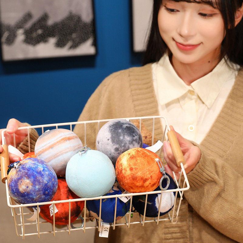 7cm/17cm/27cm Simulation Solar System Planet Sun Mars Plush Pendant Stuffed Jupiter Saturn Uranus Neptune Round Ball Pillow Toys