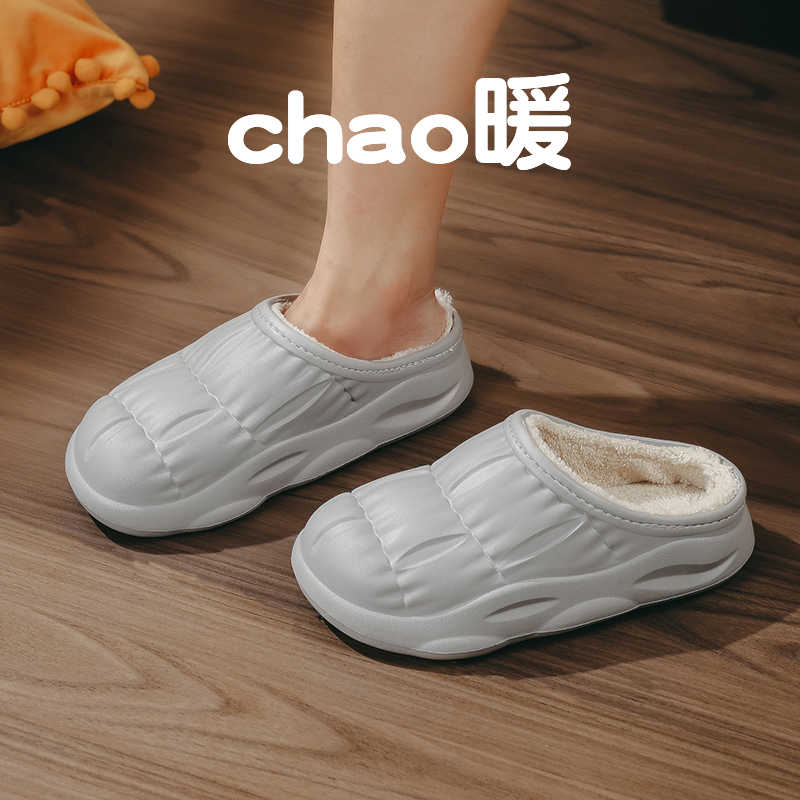 Fashion Soft Bottom Bedrooms Women's Yellow Slippers Products Shoes Breathable Sandals Sneakers Sport Low Offer Sneakeres Luxury