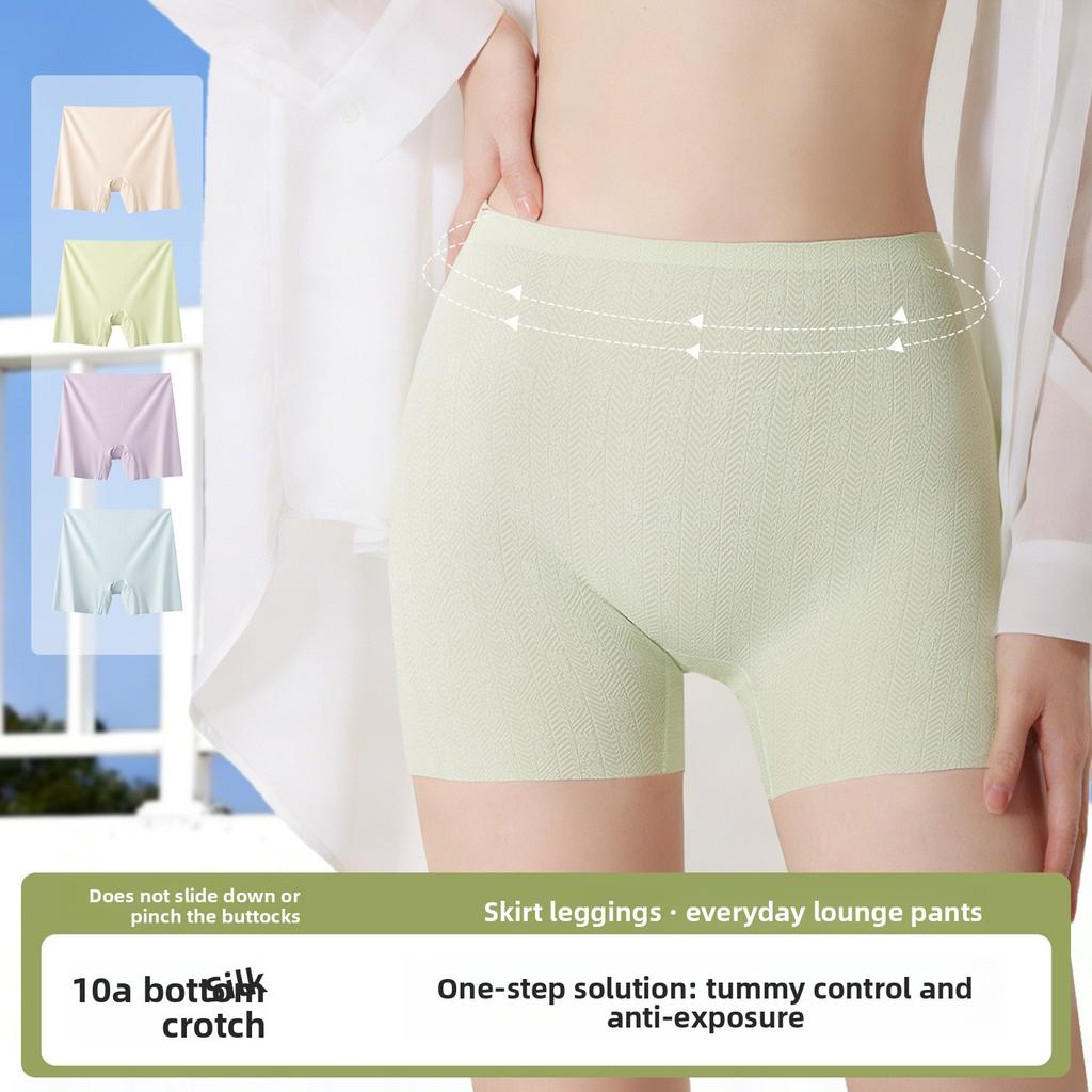 Women's Spring and Summer New Two in One Silk Crotch Anti Glare Safety Underwear