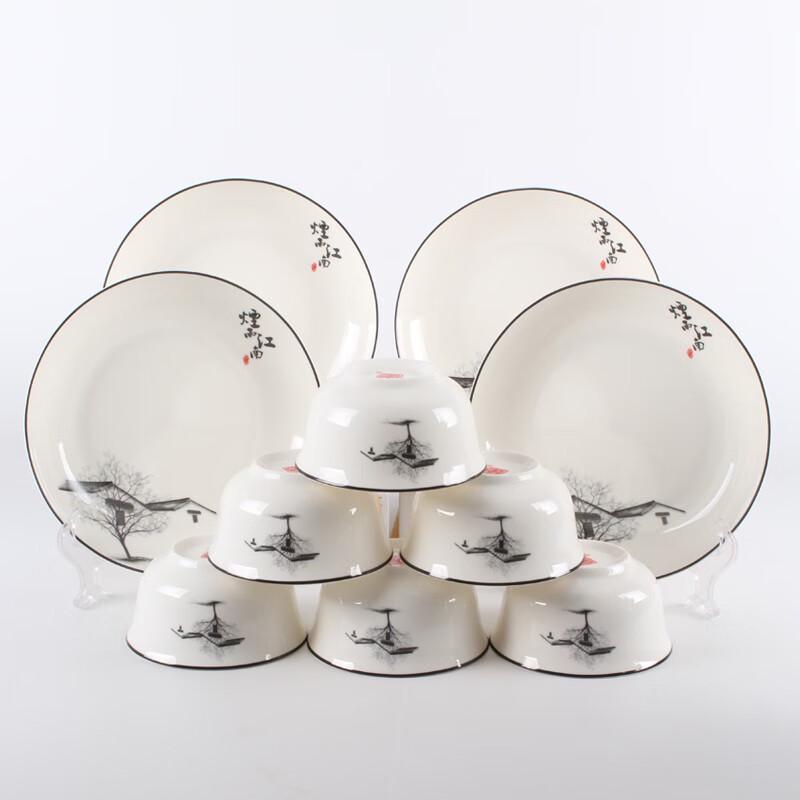 

Ink Wash Jiangnan Round Chinese Dinner Set