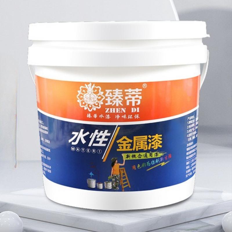 1000g Water-based Paint Anti-rust Water-based Paint Metal Paint Resistant High Temperatures Not Prone Fading Anti-rust Corrosion
