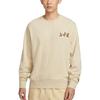 Sweatshirts Men's Beige IB1496-229