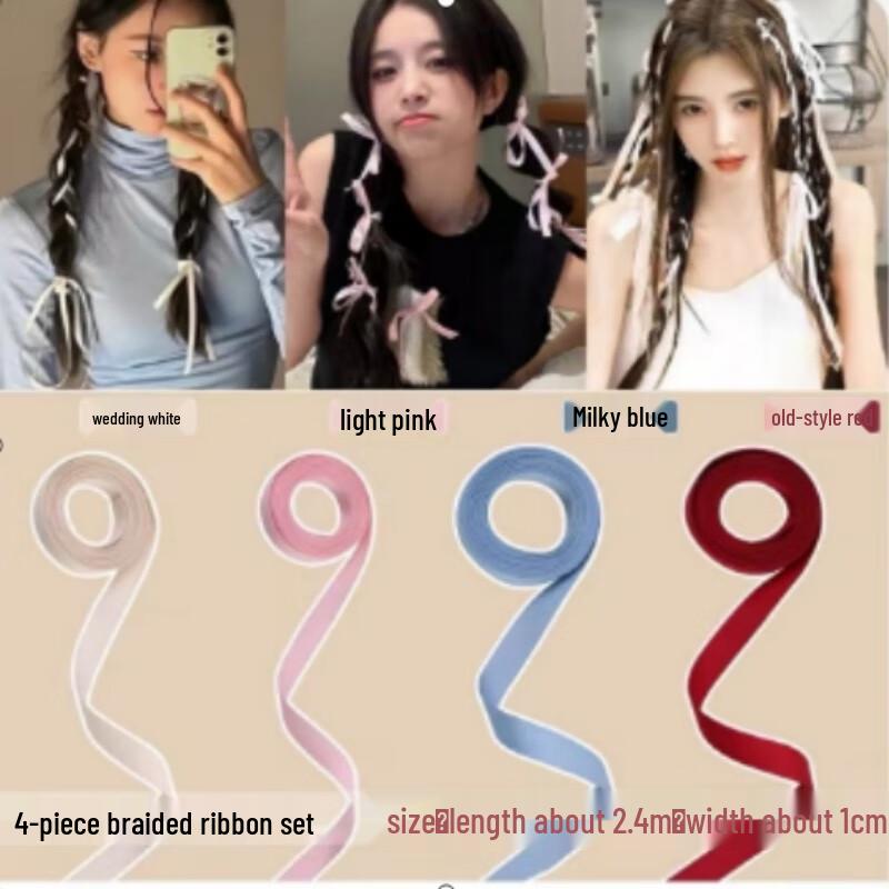 

Jing Sijie Patterned Scarf & Hair Tie Set Large Square