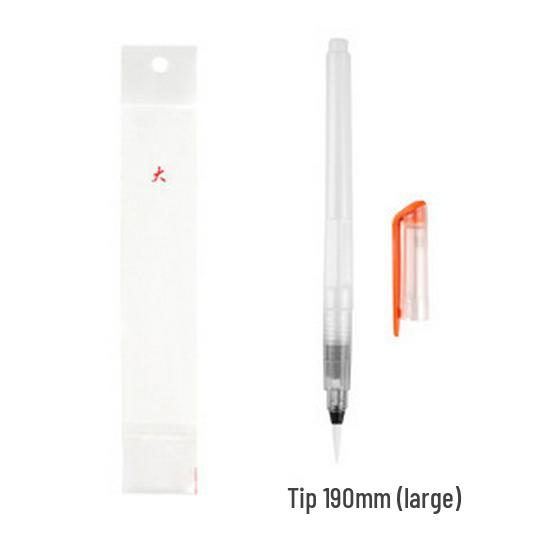 Watercolor Fountain Pen with Large Capacity and Water Soluble Colored Pencil Compatibility