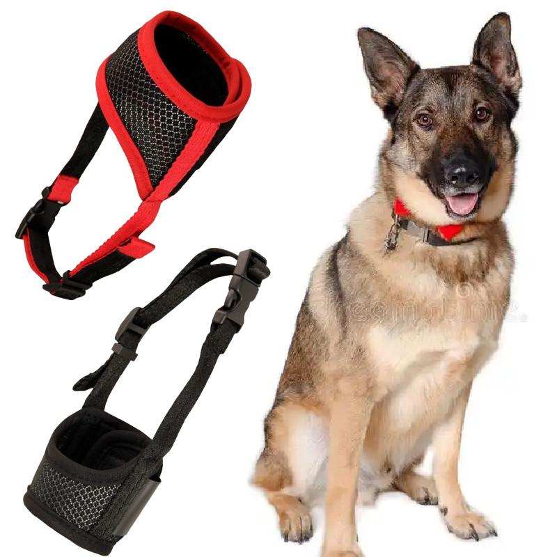 Muzzle Prevent Dog Biting Barking Chewing Adjustable Breathable Pet Supplies