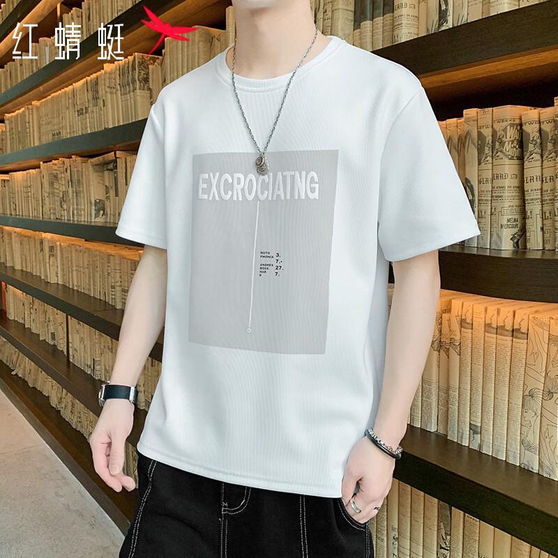 RED DRAGONFLY Men s Summer Cool-Touch Loose Fit Crew Neck T-Shirt 4XL белый