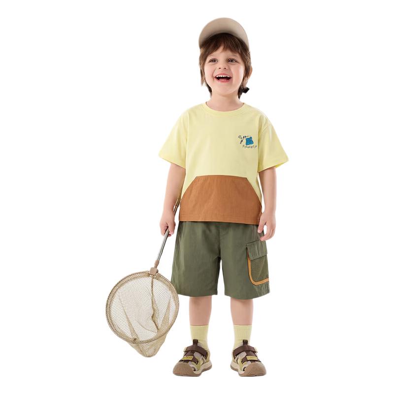 Dudu Family Kids' Summer T-Shirt & Shorts Set