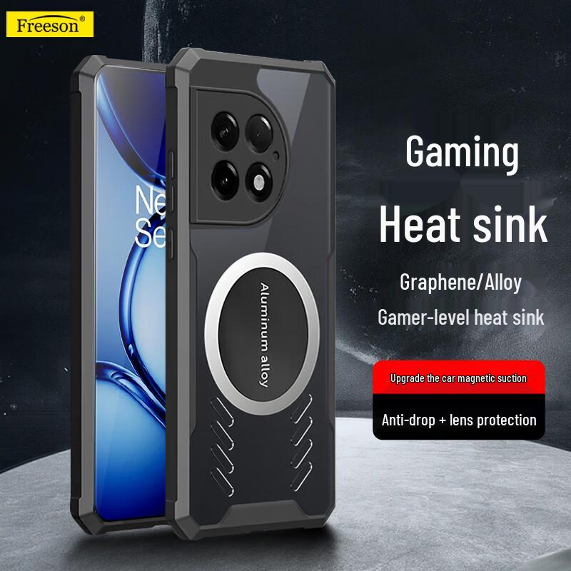 

Freeson Magnetic Cooling & Protective Case for OnePlus