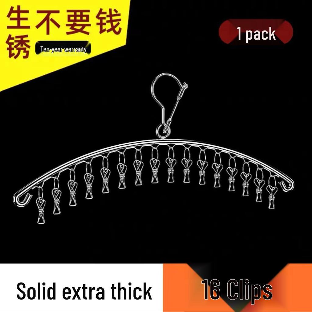 Stainless Steel Windproof Sock and Underwear Drying Hanger with Clips - Multifunctional Balcony Rack for Baby Clothes