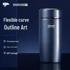 WANXIANG 316 Stainless Steel Portable Insulated Mug