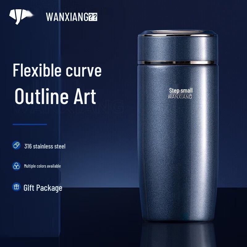 WANXIANG 316 Stainless Steel Portable Insulated Mug