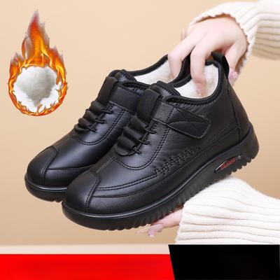Cotton Shoes with Fleece, Thickened Warmth, Snow Boots and Anti-slip Cotton Boots