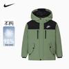 NIKE Kids' 90% Down Winter Padded Jacket