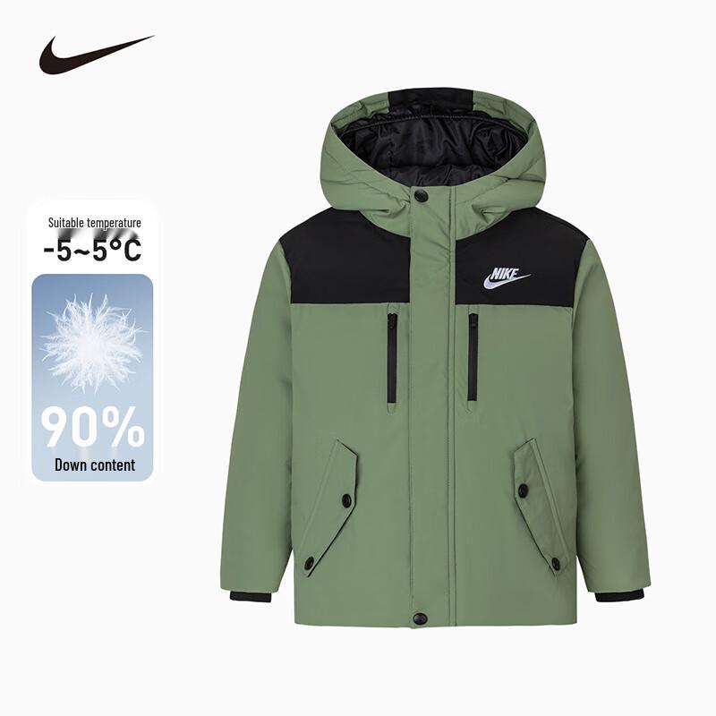 NIKE Kids' 90% Down Winter Padded Jacket