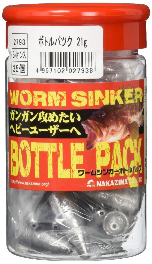 NAKAZIMA Worm Sinker Bottle Pack 2793 21g. No.