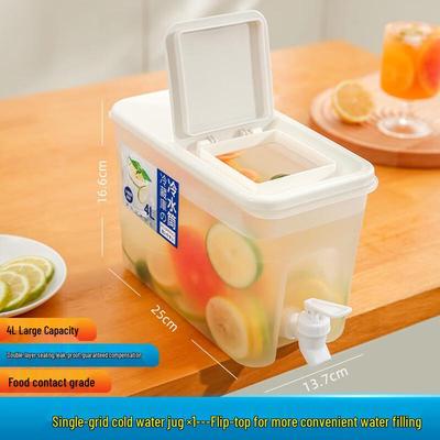 Homeglen 4L Refrigerator Beverage Dispenser with Faucet