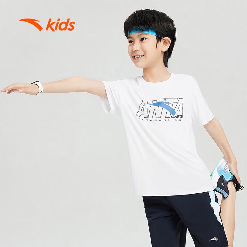 ANTA Kids Quick Dry Knitted Short Sleeve T-Shirt 100