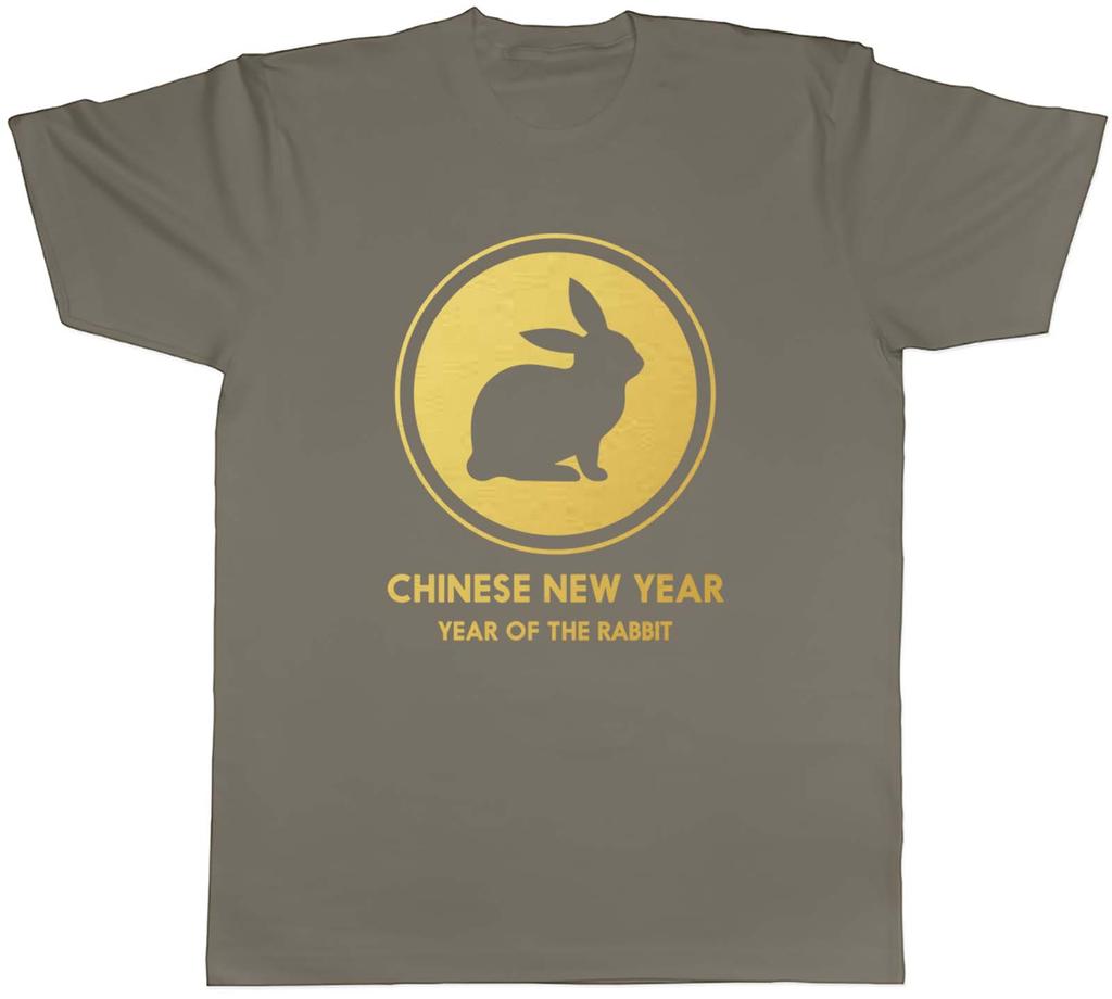 Unisexs T Shirt Chinese New Year Gold Rabbit Unisex Tee Gift