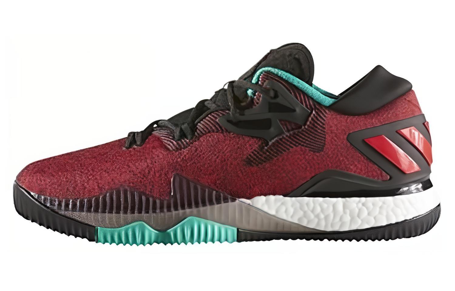 

Adidas Crazylight Boost 2016 Ghost Pepper AQ7761 39⅓