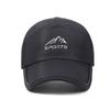 Summer Cap Men's Quick-Drying Breathable Outdoor Sunscreen Sun Hat Sports Running Baseball Cap