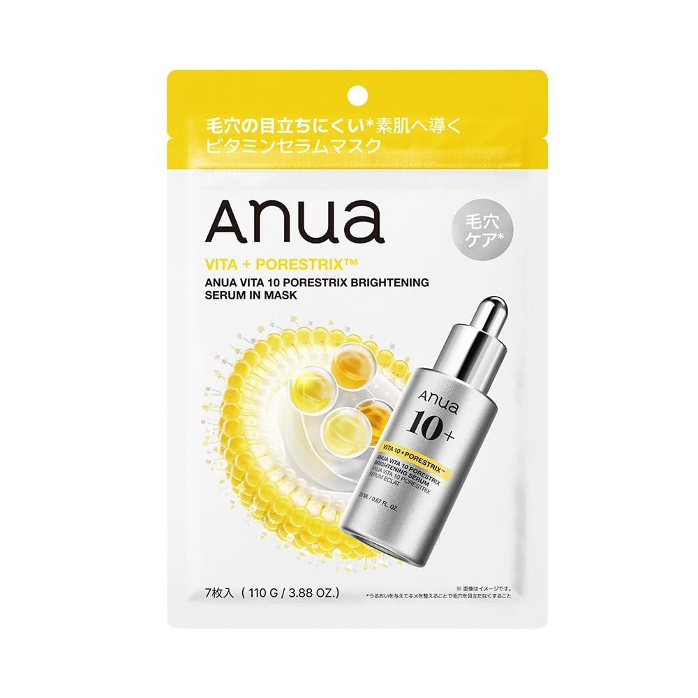 Vitamin 10 Pore Strix Serum Mask Pack (7 pieces) Face Skin Tone Transparent Glossy Mixed Daily Refreshing Vita Care [Official/Genuine Product] ANUA