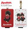 Grand Cinq Monchhichi Pass IC Card Character Pass Case with Window and Perfect for and Gifts for Men and Red Case, Holder, Strap, Commuting, School,