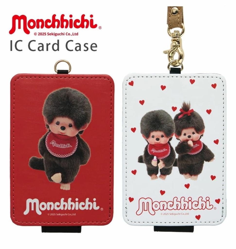Grand Cinq Monchhichi Pass IC Card Character Pass Case with Window and Perfect for and Gifts for Men and Red Case, Holder, Strap, Commuting, School,